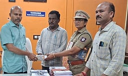 வாகனச் சோதனை: ரூ. 2.54 லட்சம் பறிமுதல்