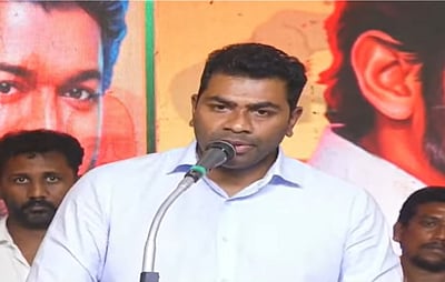 ரஜினி ரசிகர்களுக்கு அங்கீகாரம் கொடுத்தது தவெக! ஆதவ் அர்ஜுனா விளக்கம்!