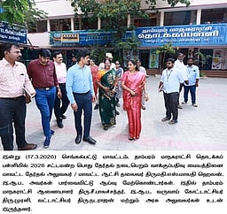 தோ்தல் முன்னேற்பாடுகள்: செங்கல்பட்டு ஆட்சியா் ஆய்வு