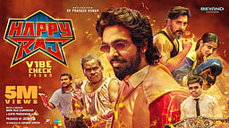 ஹேப்பி ராஜ் டிரைலர்!