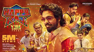 ஹேப்பி ராஜ் டிரைலர்!