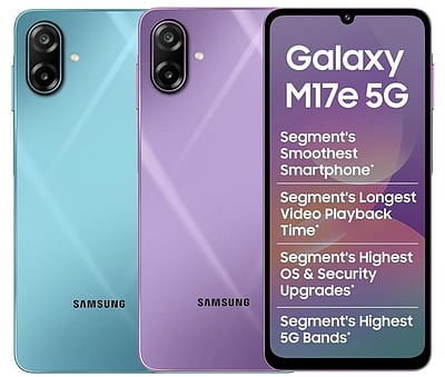 ரூ.11 ஆயிரத்திற்கு சாம்சங்கில் புதிய ஸ்மார்ட்போன்!  கேலக்ஸி எம் 17இ!