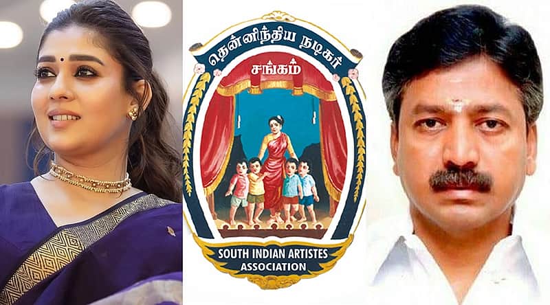 Nayanthara, Nadigar Sangam, CV Shanmugam.