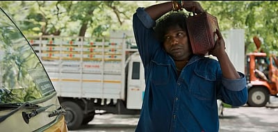 யோகி பாபுவின் 300 ஆவது படம்! அர்ஜுனன் பேர் பத்து டீசர்! 