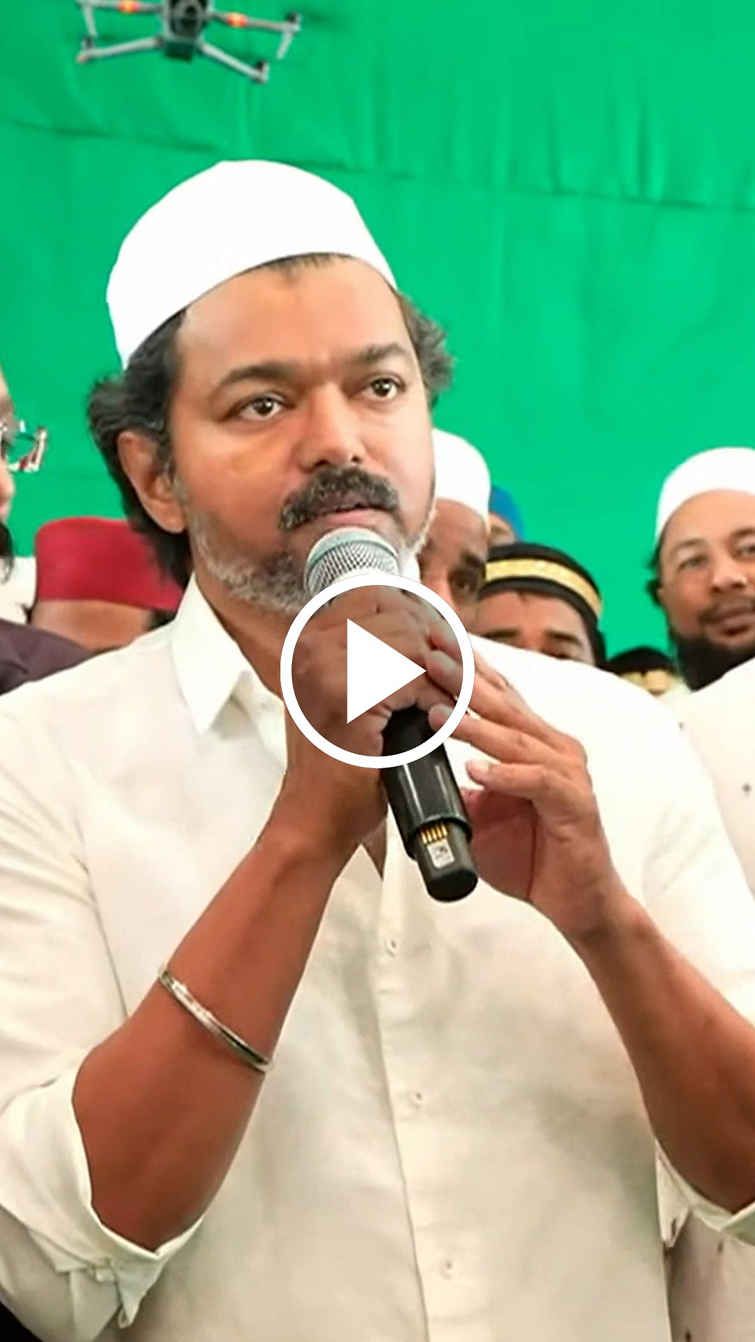 பாஜகவுடன் கூட்டணியா! பதிலளித்த விஜய்! | TVK | BJP