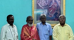 திருவண்ணாமலையில் கம்பராமாயண அமுது விழா