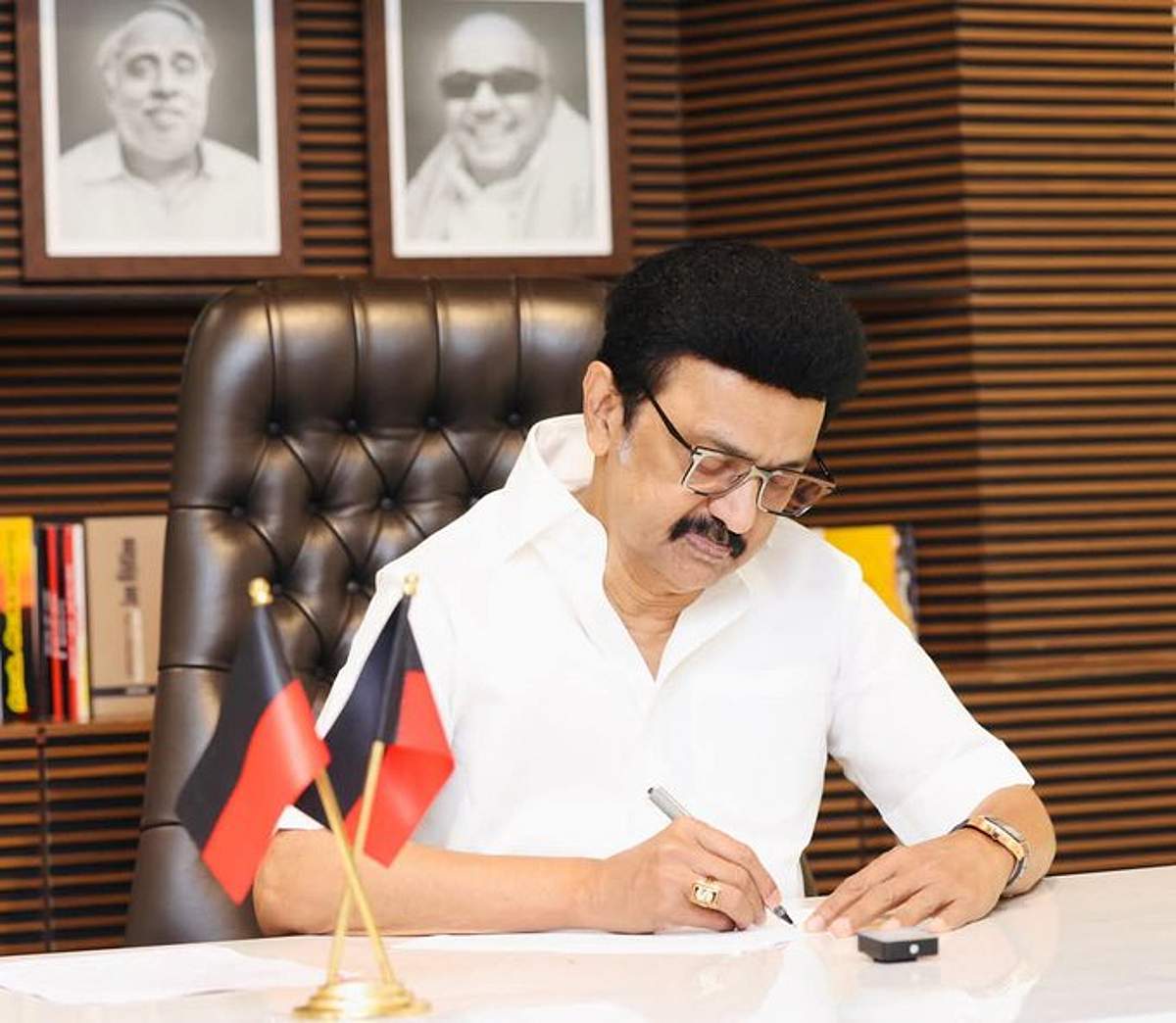 News image