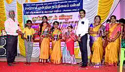 அரசுப் பள்ளியில் முப்பெரும் விழா