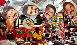 தொடங்கியது தேர்தல் திருவிழா !