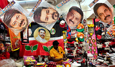 தொடங்கியது தேர்தல் திருவிழா !