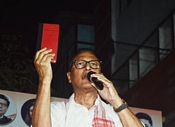 தேர்தலுக்கு இடையே, அசாமில் காங்கிரஸ் எம்.பி. ராஜிநாமா! பாஜகவில் இணைகிறார்?