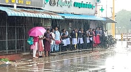 நாகை, காரைக்காலில் மழை