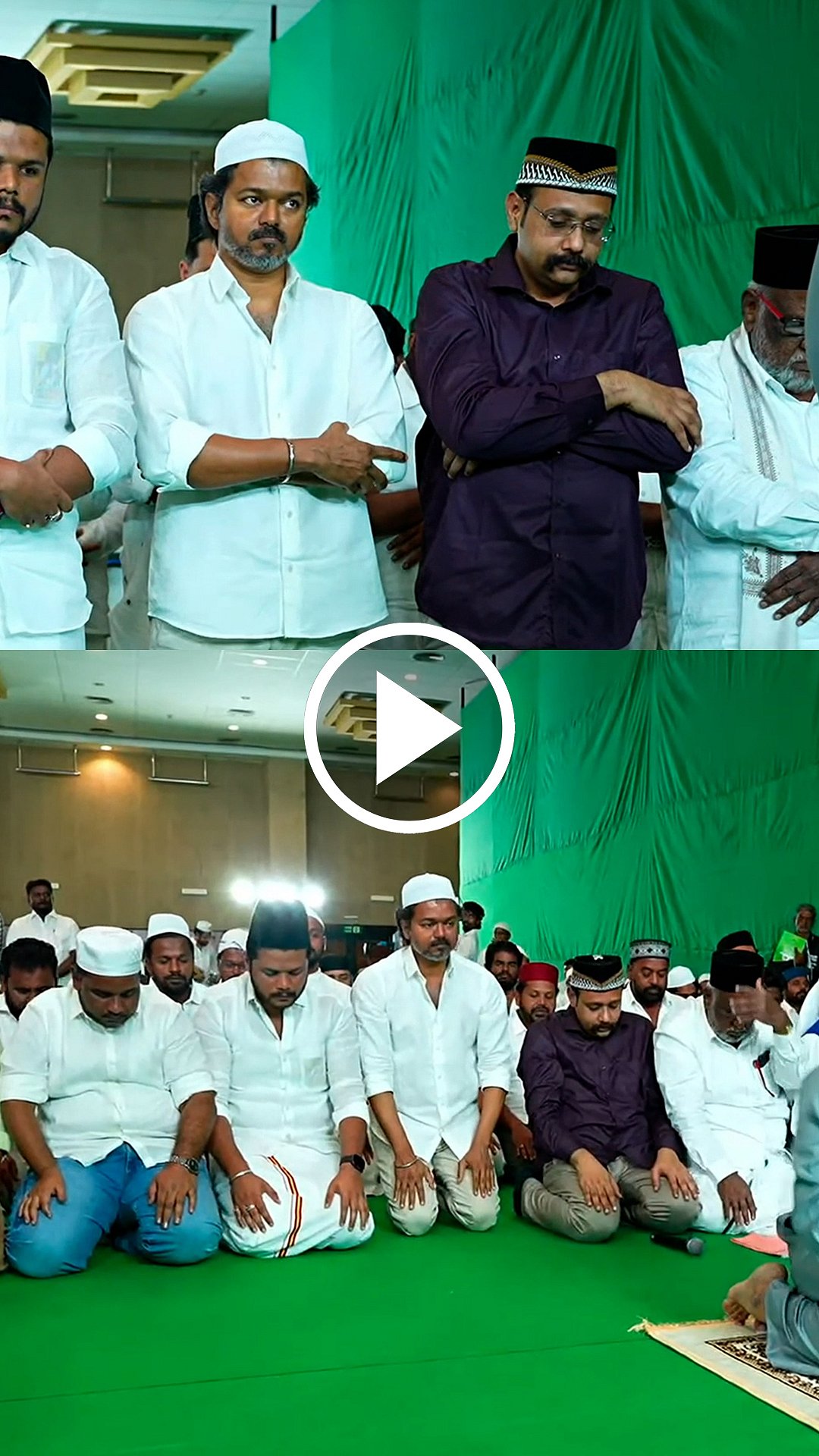 தவெக சார்பில் இஃப்தார் நோன்பு திறப்பு! விஜய் பங்கேற்பு!