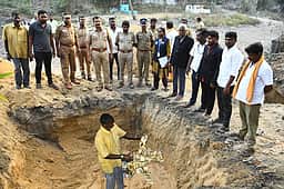 320 கிலோ குட்கா பொருள்கள் அழிப்பு