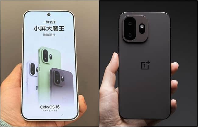 OnePlus 15T smart phone