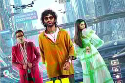 பிரதீப் ரங்கநாதனின் எல்ஐகே வெளியீட்டுத் தேதி! 