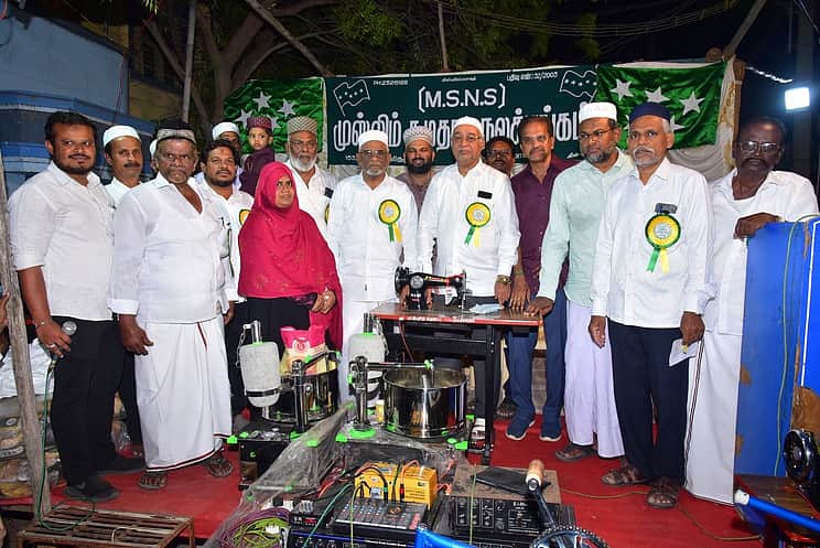 News image