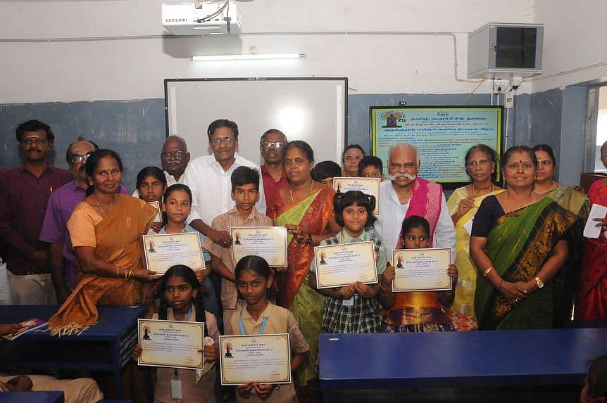 News image