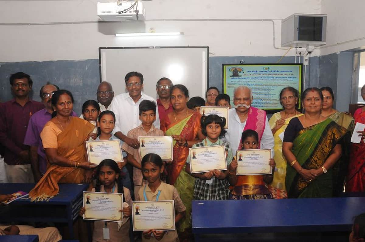 News image