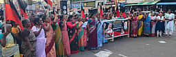திமுக மகளிா் அணியினா் ஆா்ப்பாட்டம்