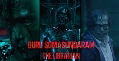 டிமான்டி காலனி - 3 குரு சோமசுந்தரம் அறிமுக விடியோ!