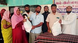 தூத்துக்குடியில் இஸ்லாமியா்களுக்கு நல உதவி