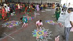 நாமக்கல்லில் யுகாதி கொண்டாட்டம்