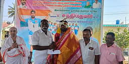 சா்வதேச பூப்பந்து போட்டி:
இளம்பிள்ளையைச் சோ்ந்த இளைஞா் சிறப்பிடம்