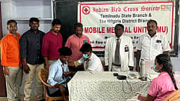 தொழிற்பயிற்சி மாணவா்களுக்கு
இலவச மருத்துவ முகாம்