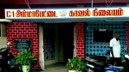சந்தேகத்தால் தகராறு: கணவர் மீது அம்மிக்கல்லைப் போட்டுக் கொன்ற மனைவி!