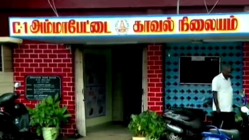 police station