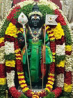 ஒசூரில் உகாதி பண்டிகை சிறப்பு பூஜைகள்...