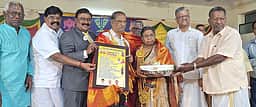 தஞ்சாவூரில் யுகாதி பெருவிழா