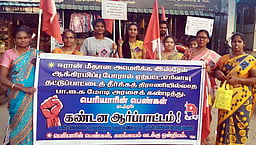 பெரியாரின் பெண்கள் அமைப்பு ஆா்ப்பாட்டம்...