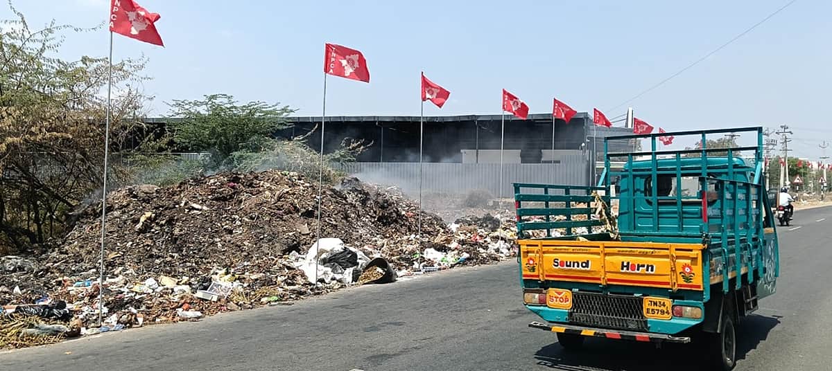 News image