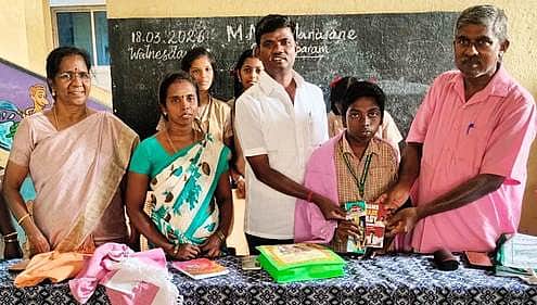 News image