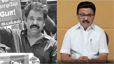 இந்தித் திணிப்புக்கு எதிராக போராடிய சிவா திலீபன் மறைவுக்கு முதல்வர் இரங்கல்!