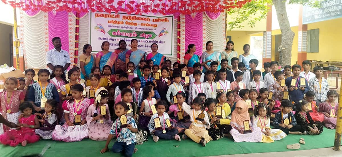 News image