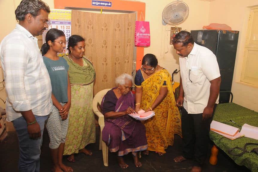News image