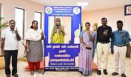 என் வாக்கு, என் உரிமை: விழிப்புணா்வு நிகழ்வு