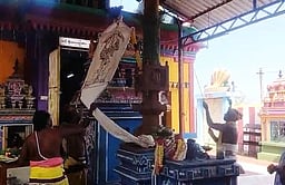 கோதண்டராமா் கோயில் பிரம்மோற்சவம் தொடக்கம்