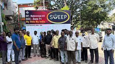 முழுமையான வாக்குப் பதிவு: பொதுமக்கள் உறுதிமொழி ஏற்பு