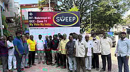 முழுமையான வாக்குப் பதிவு: பொதுமக்கள் உறுதிமொழி ஏற்பு