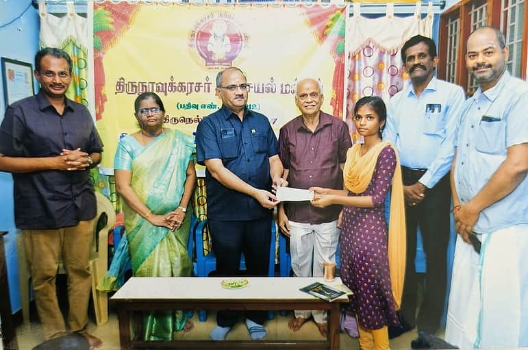 News image