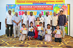 தீரன் சின்னமலை பள்ளியில் திறமை விழா