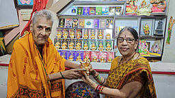 நெமிலி பாலாபீடத்தில் யுகாதி
புத்தாண்டு கலச ஸ்தாபன விழா