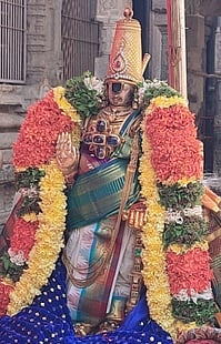 ஸ்ரீரங்கம் நம்பெருமாளுக்கு சிறப்புத் திருமஞ்சனம்