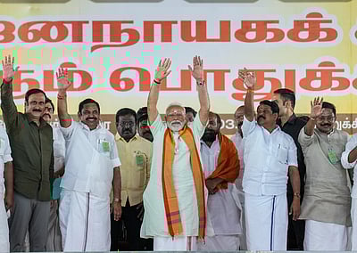 அதிமுக கூட்டணி தொகுதிப் பங்கீடு நிறைவு?