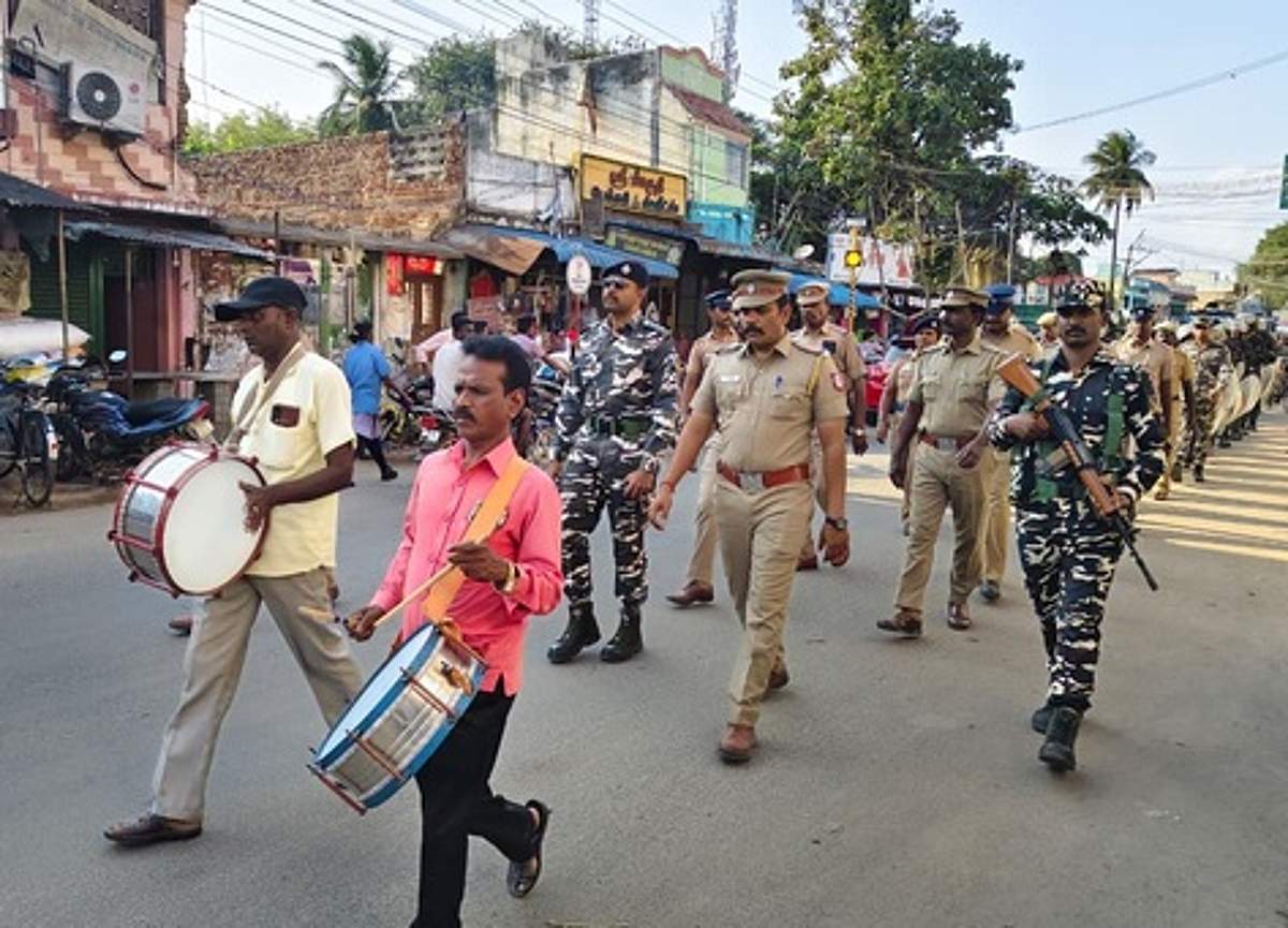 News image