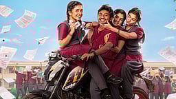 காதல் பூக்கும் காலத்தில்... யூத் - திரை விமர்சனம்!